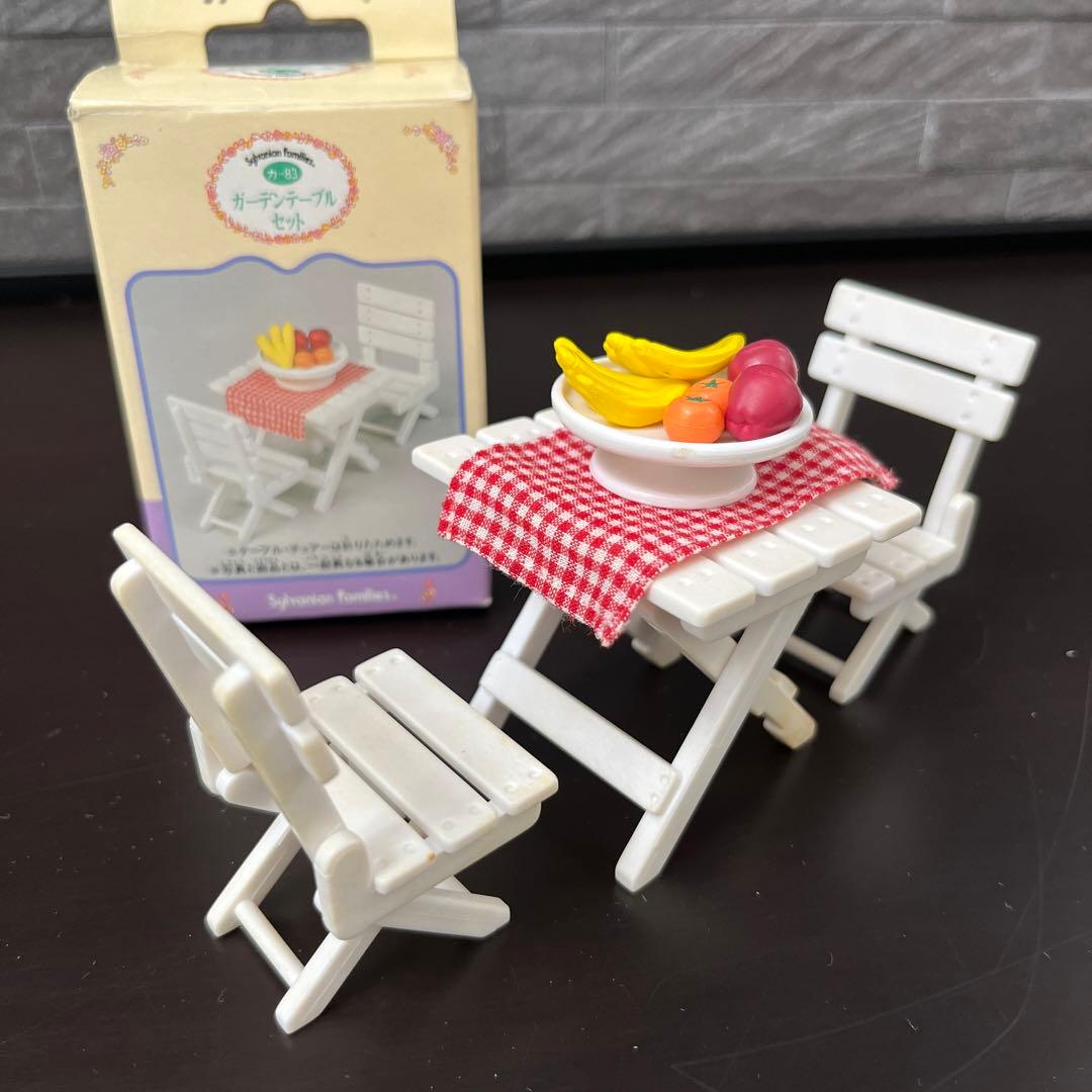 シルバニアファミリー ガーデンテーブルセット カ-83 完品 - メルカリ