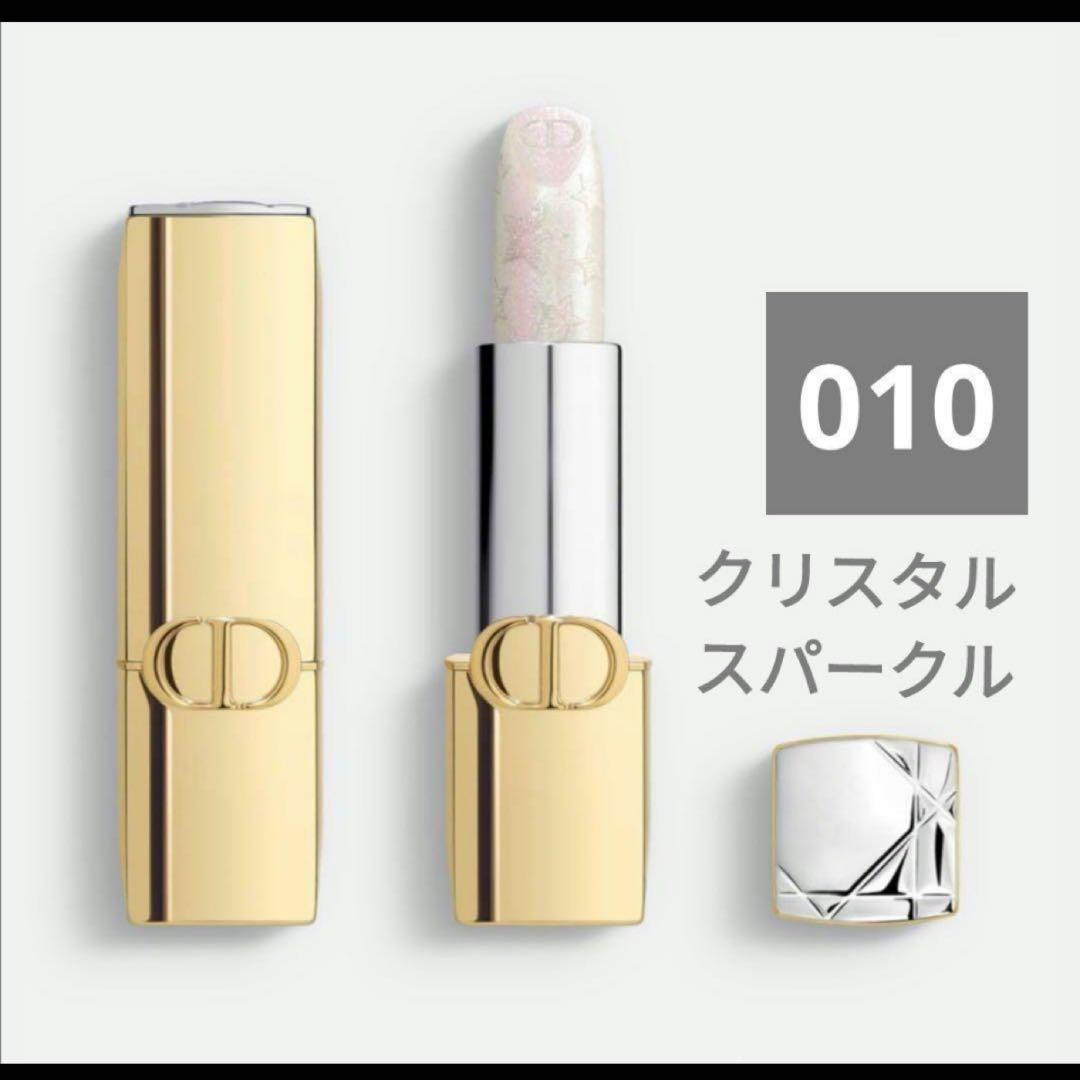 Dior 口紅 クリスタルスパークル 010 限定 DIOR ルージュ ディオール ホリデー クリスタルスパークル010 - メルカリ