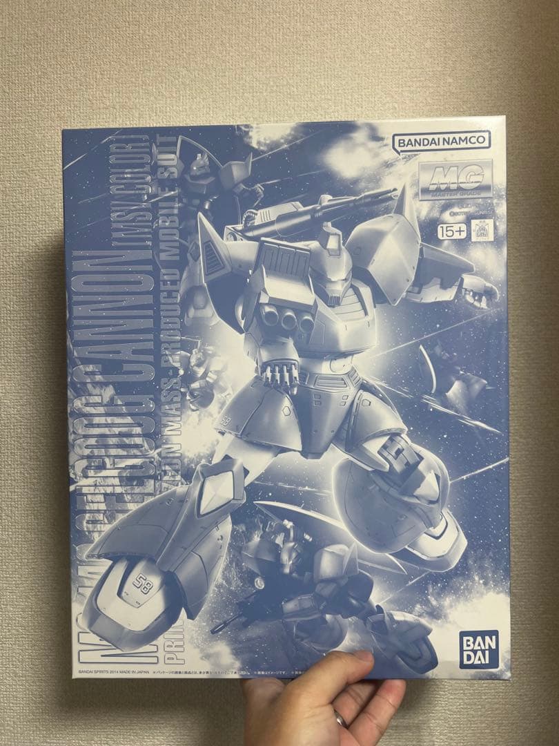 MG 1/100 ゲルググキャノン（MSV カラー）