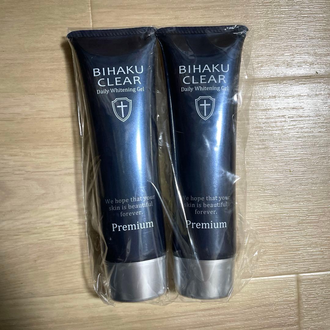 BIHAKU CLEAR Premium 50g 2本セット