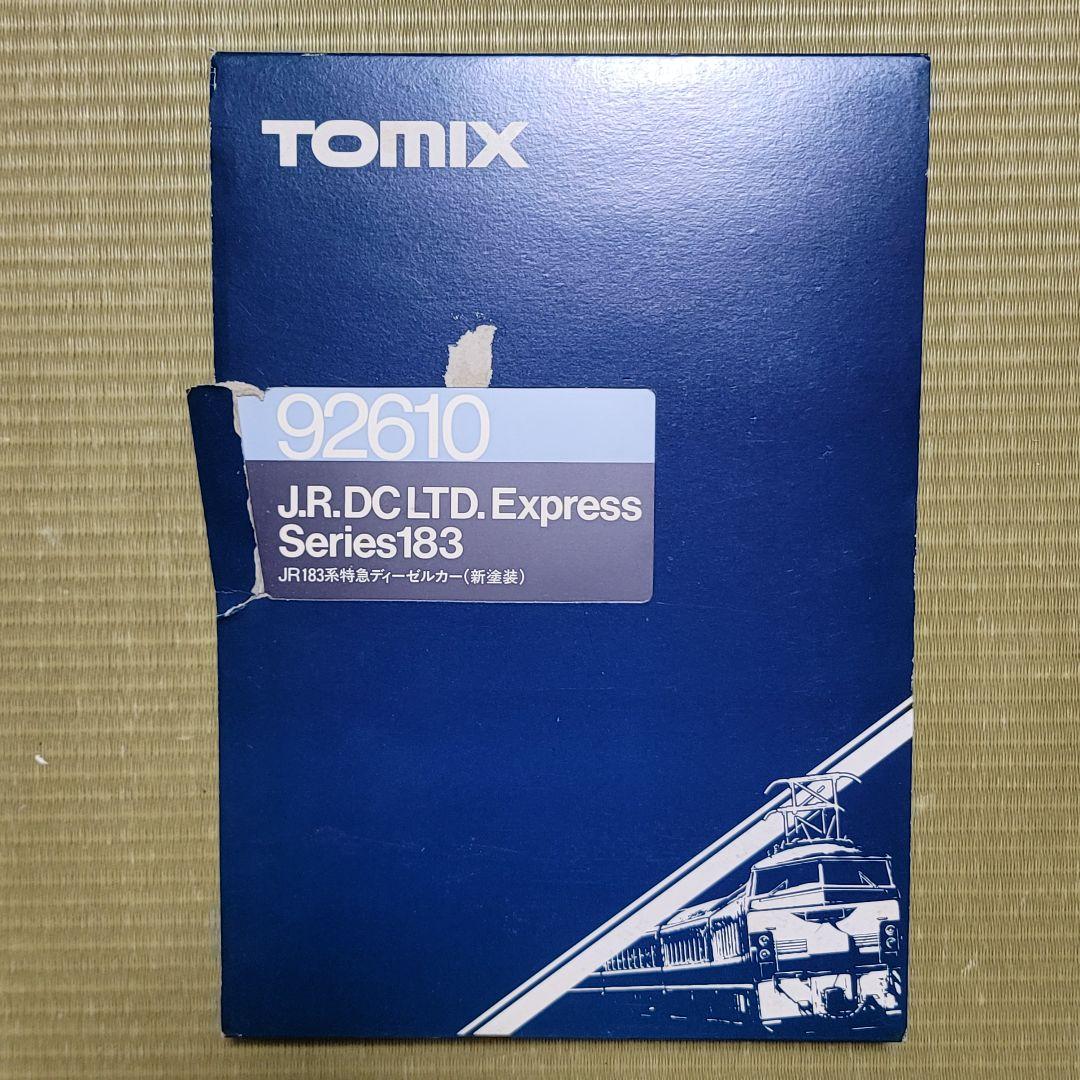 JR183系 特急ディーゼルカー(新塗装) TOMIX 92610 Nゲージ