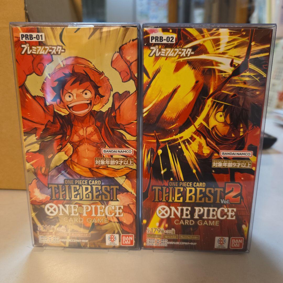 再値下げ！ONEPIECE CARD THE BEST Vol 1 & 2セット ONE PIECE カードゲーム プレミアムブースター ONE PIECE CARD THE