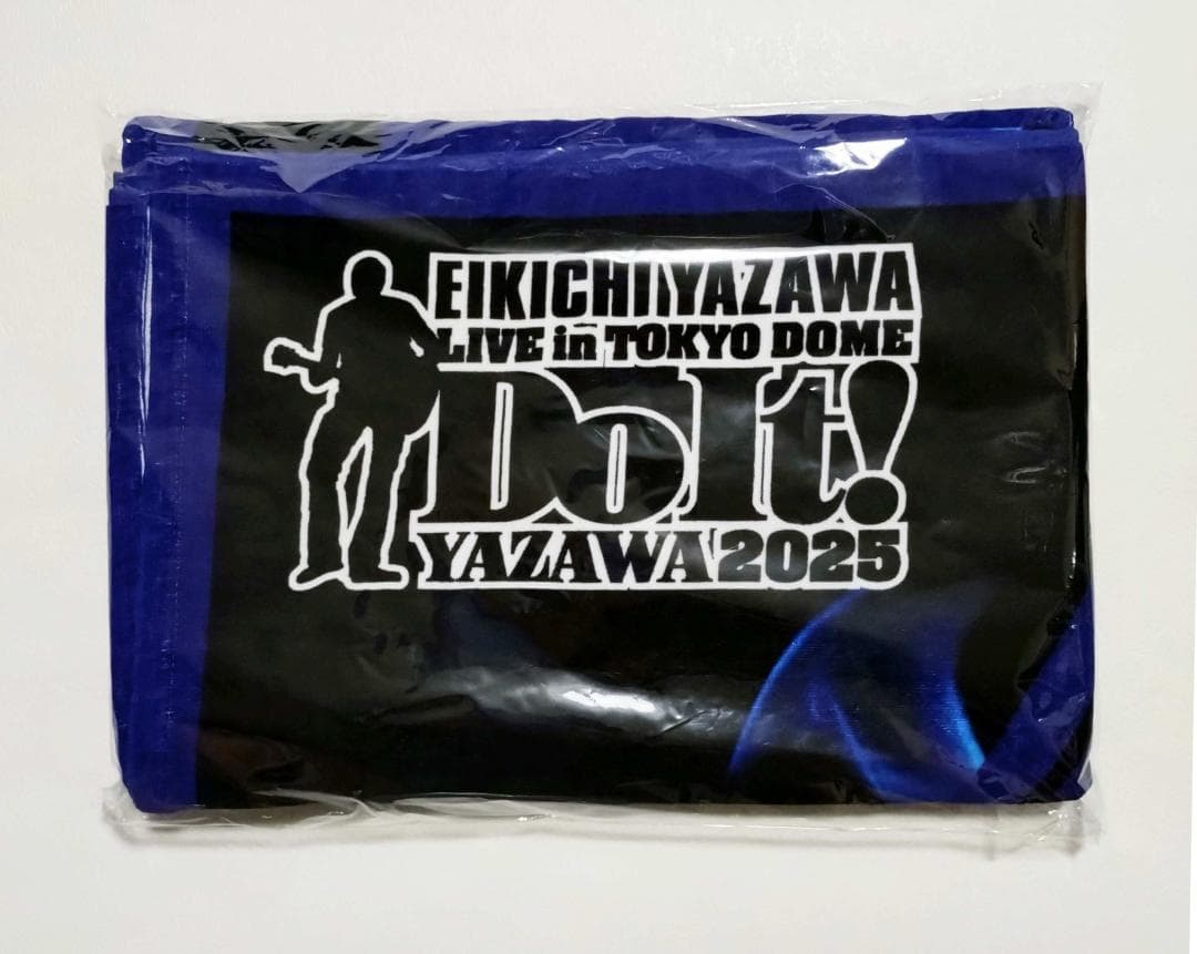 ちゃん　矢沢永吉 (Do It! ) 東京ドーム SBT ・トランポ トランポ型ミニカー(Do It!YAZAWA2025)｜DIAMOND MOON通信販売｜矢沢