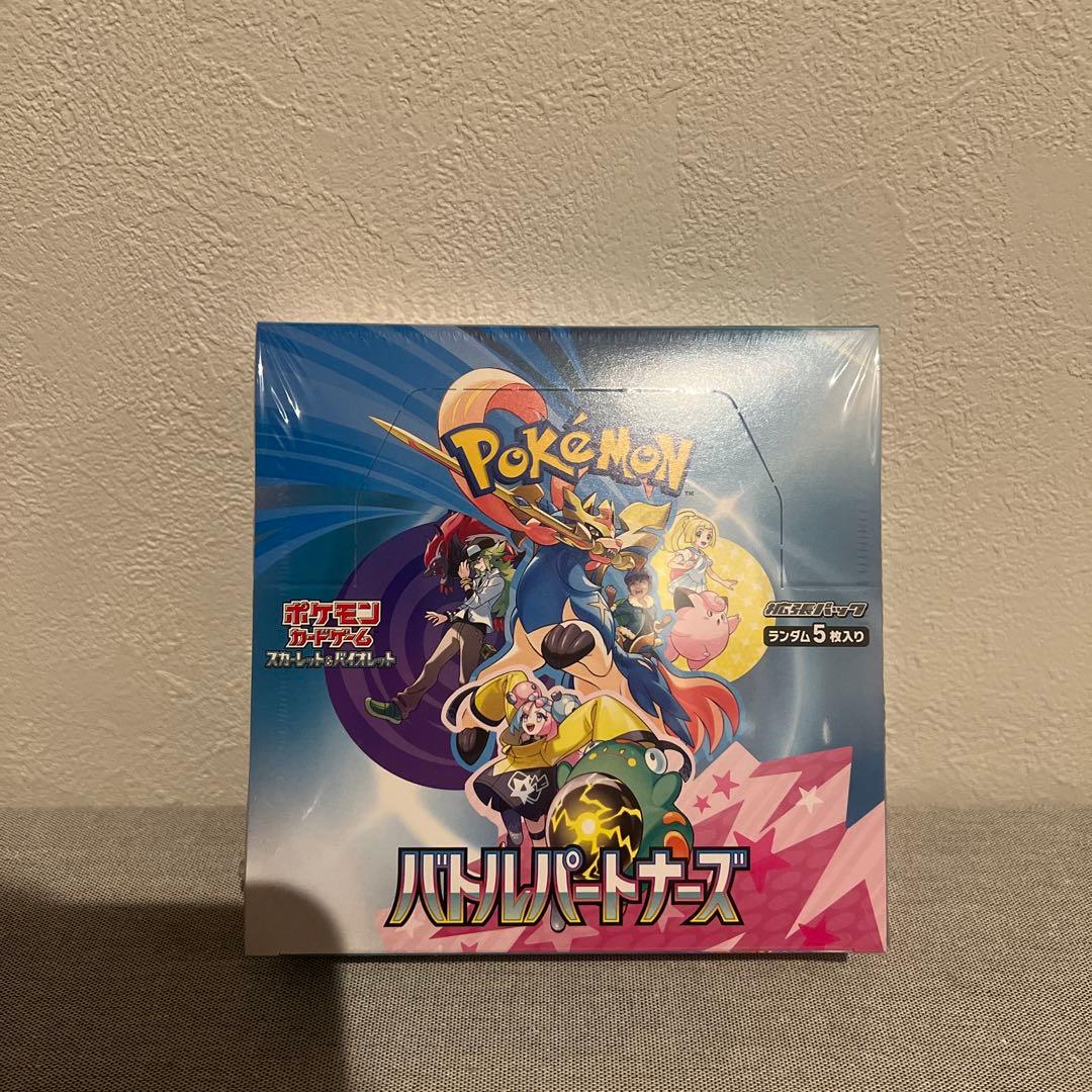 ポケモンカード　バトルパートナーズ　シュリンク付き　BOX １箱　未開封 新品未開封シュリンク付 バトルパートナーズ ポケモンカードゲーム BOX