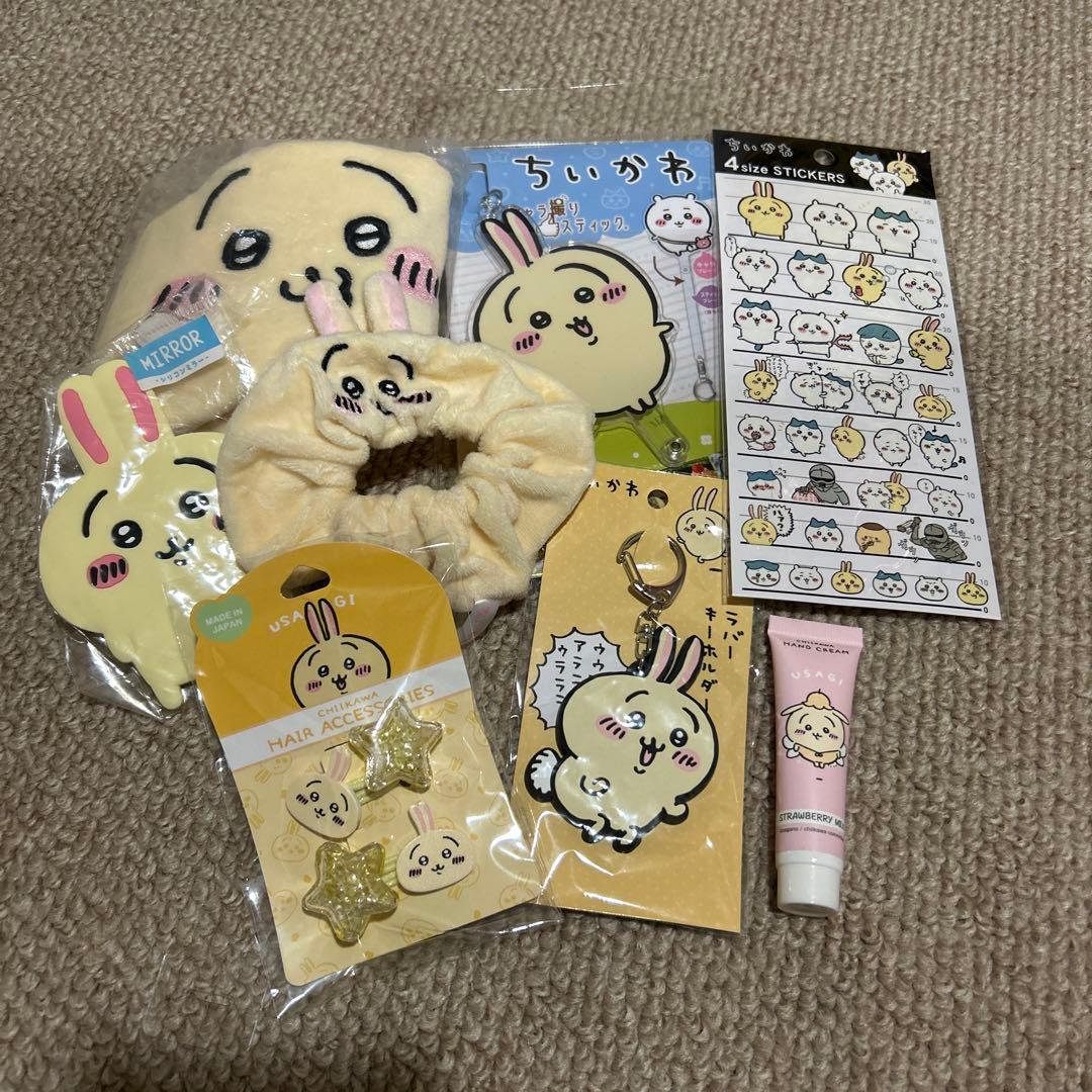 ちいかわ うさぎ グッズまとめ売り - メルカリ