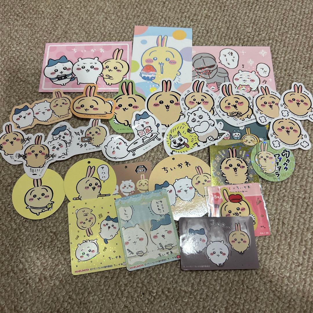 ちいかわ うさぎ グッズまとめ売り - メルカリ