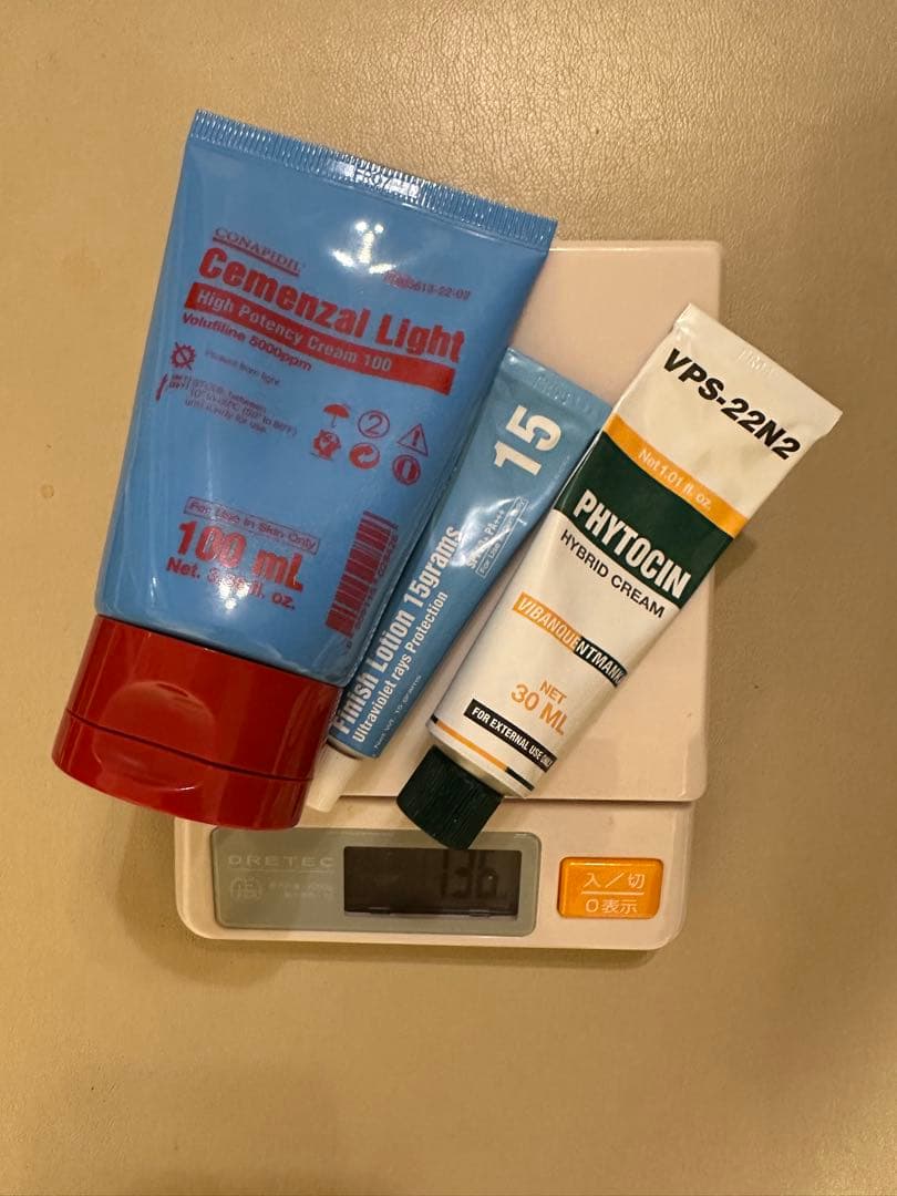 セメンザルライト、ファイトシン、フィニッシュローション 3点セット