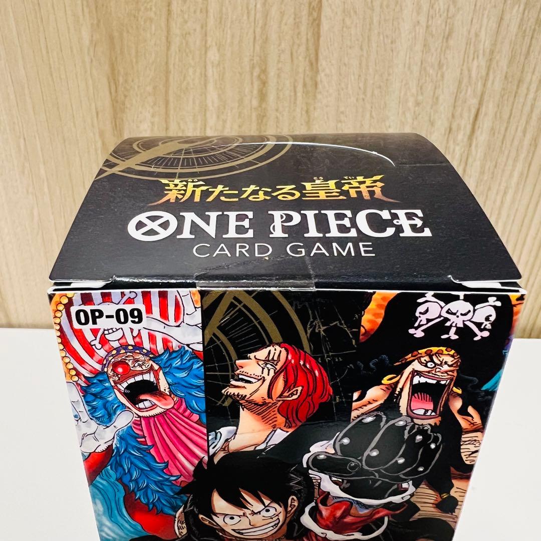 新品未開封テープ付】新たなる皇帝 OP-09 ワンピースカードゲーム
