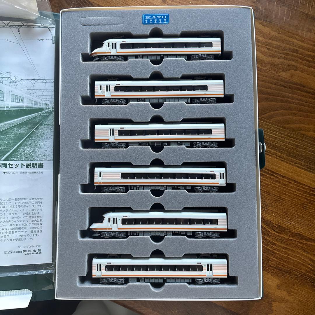 KATO 21000シリーズ アーバンライナー 6両編成セット