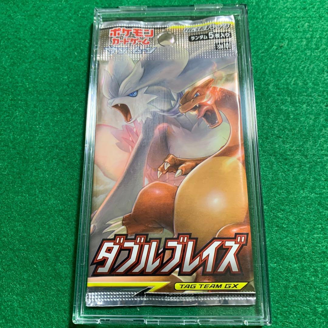 ポケモンカード サン＆ムーン 絶版 ダブルブレイズ 未開封パック