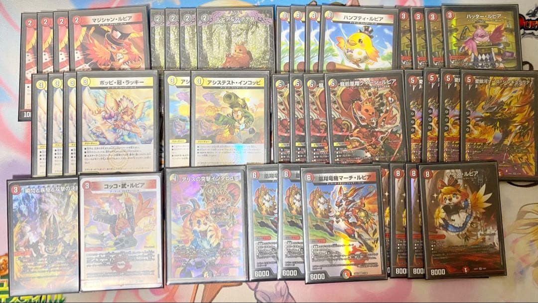 24時間以内発送　デイガファイアーバード　デッキ　スリーブ付き