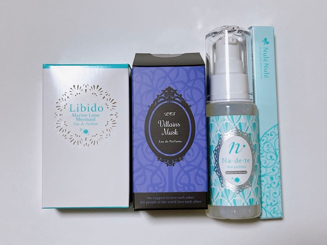 LCラブコスメ【マリンライム・ヴィランズ】4点セット売り