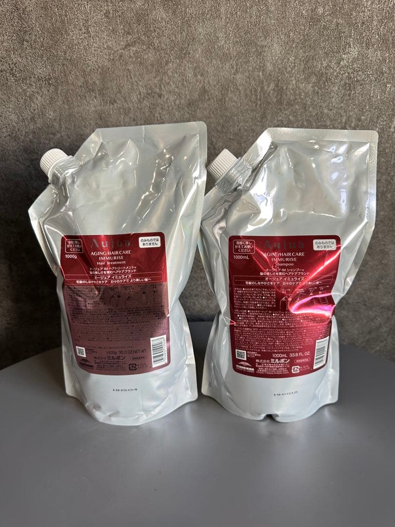 オージュア　イミュライズ　シャンプートリートメントセット1000