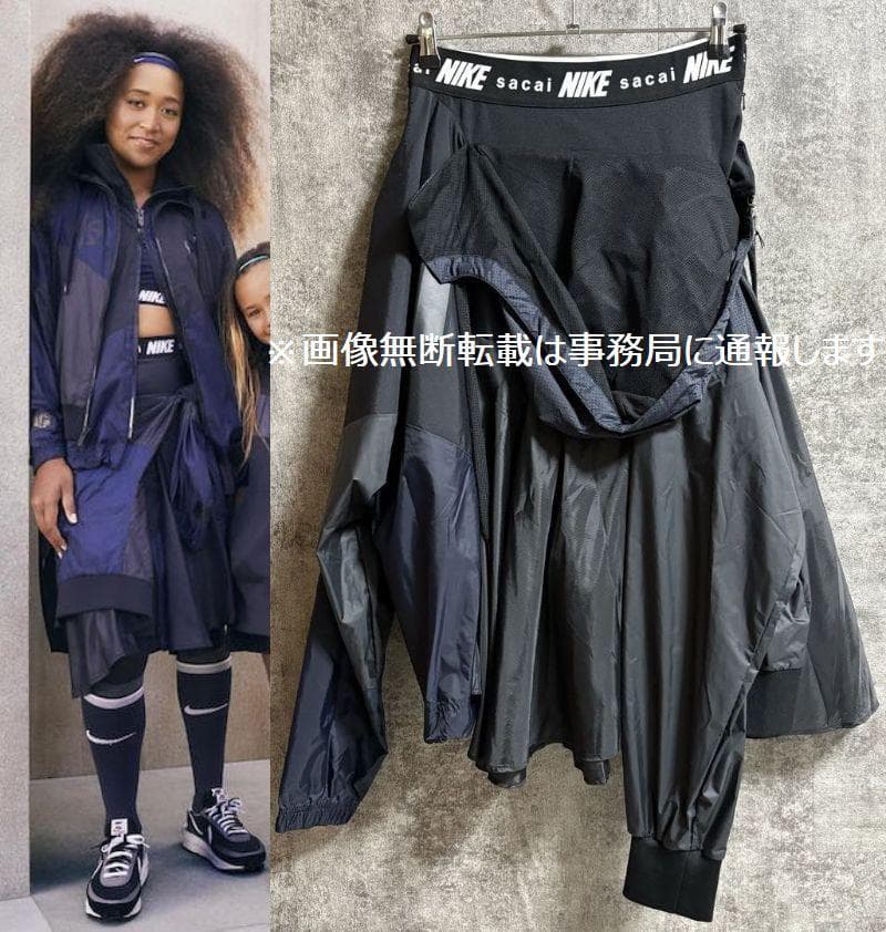 新品 大坂なおみ 2019AW sacai×Nike サカイ ナイキ スカートS - メルカリ