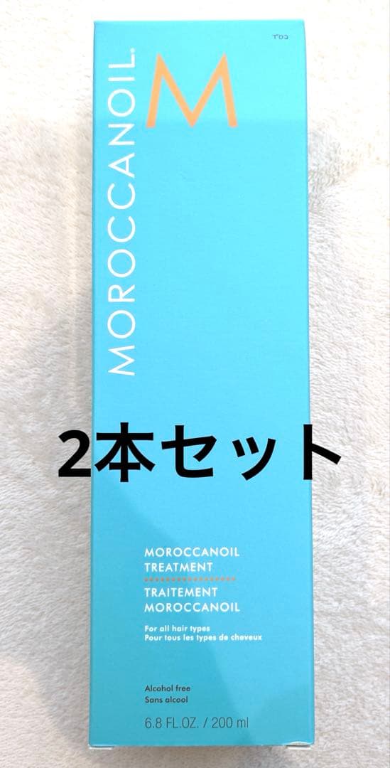 スタイリング剤 youme