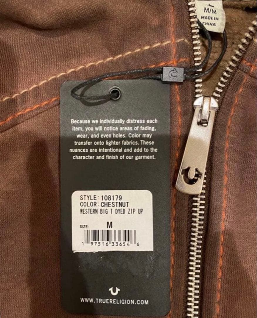 TRUE RELIGION ブラウン フード付きパーカー - メルカリ