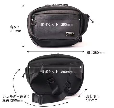 SEAL　ウエストバッグ