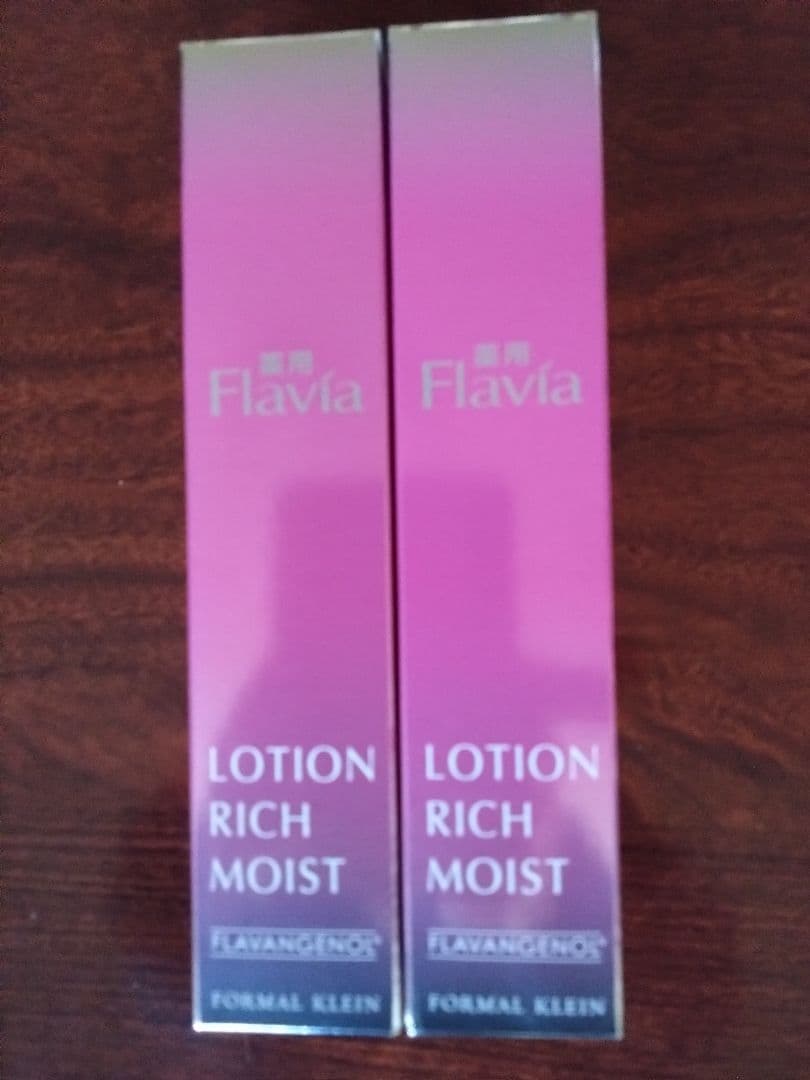 フラバンジェノール 化粧水 150ml 2本セット