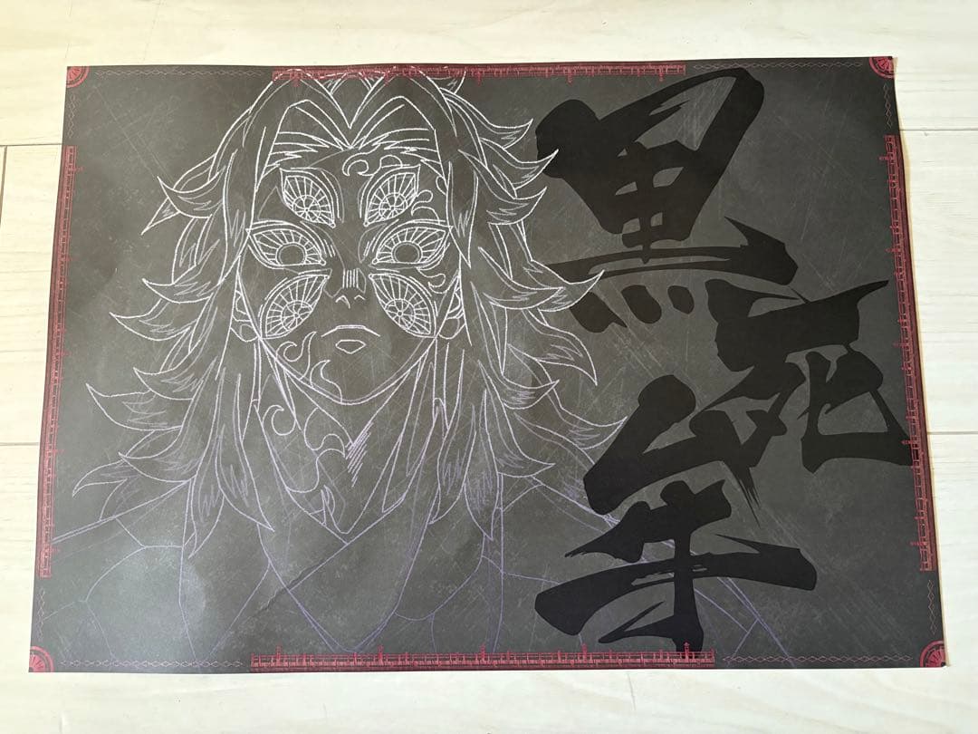 鬼滅 ufotabledining チェキ風ブロマイド ポストカード 缶バッジ