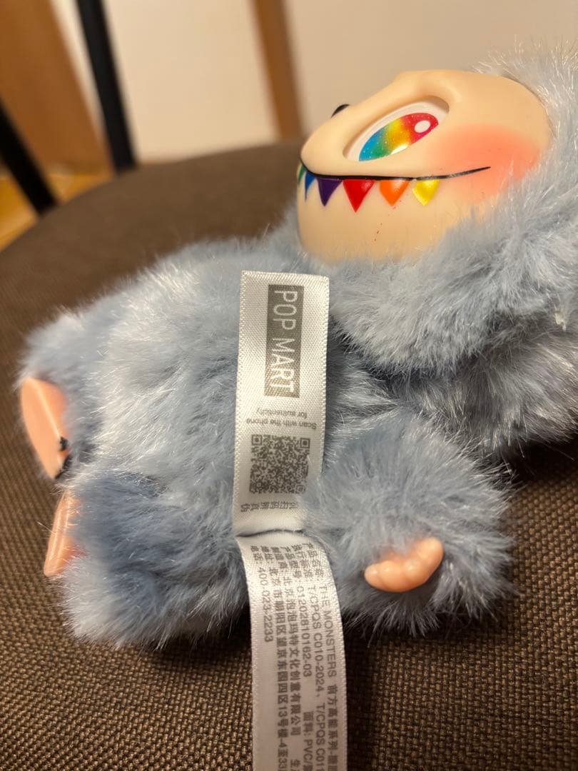 POP MART ラブブ シークレット 箱、内袋あり - メルカリ