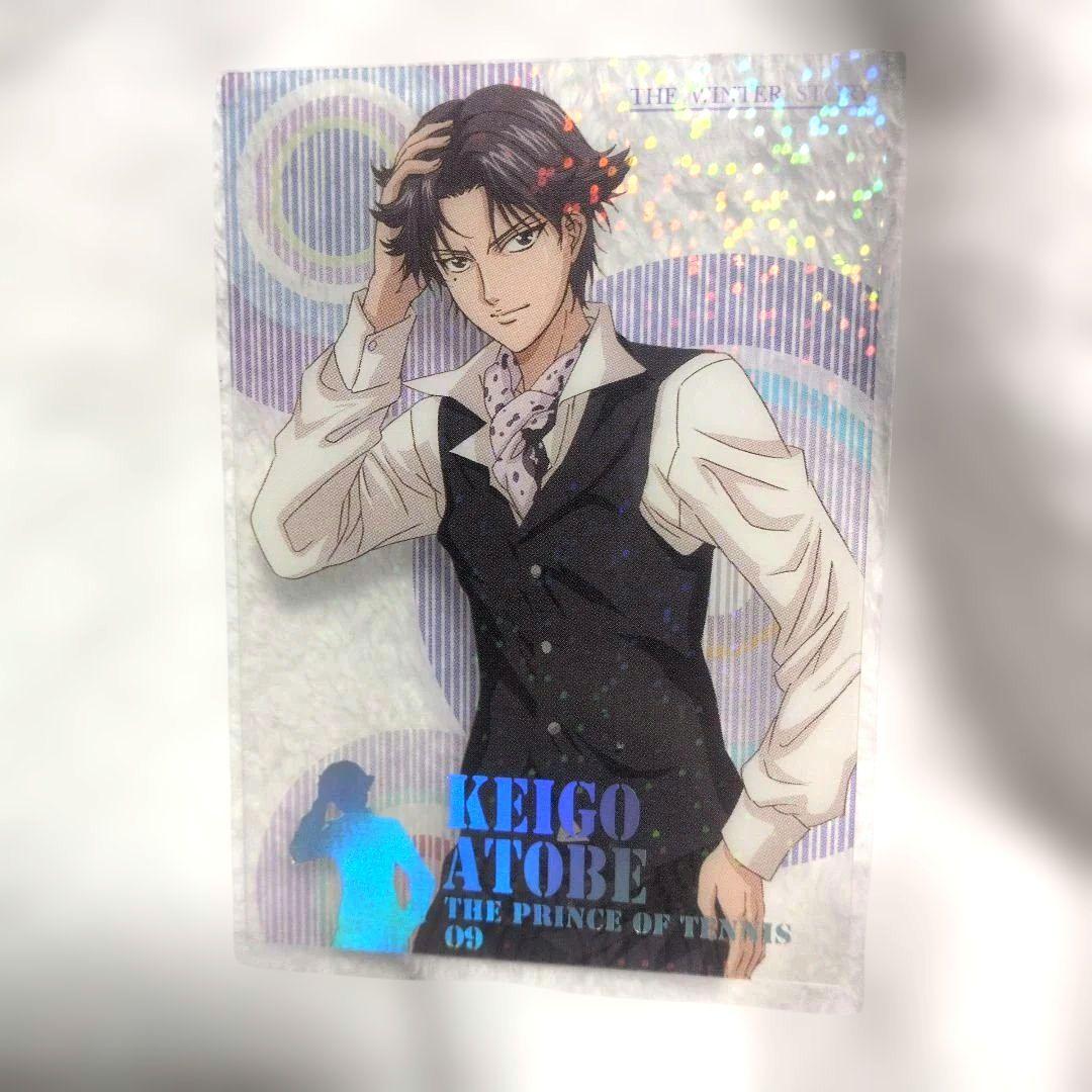 テニスの王子様 シャイニングクリアカード 跡部（私服） - メルカリ