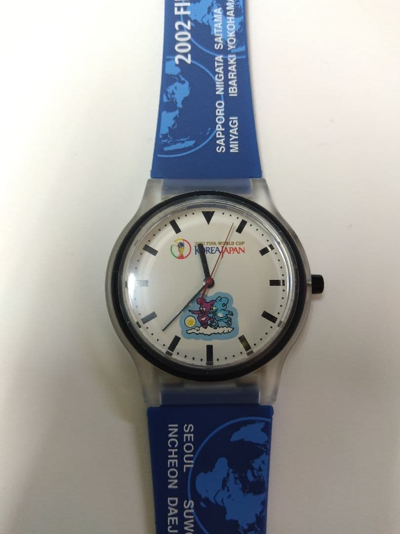2002 FIFAワールドカップ 記念ウォッチ - メルカリ