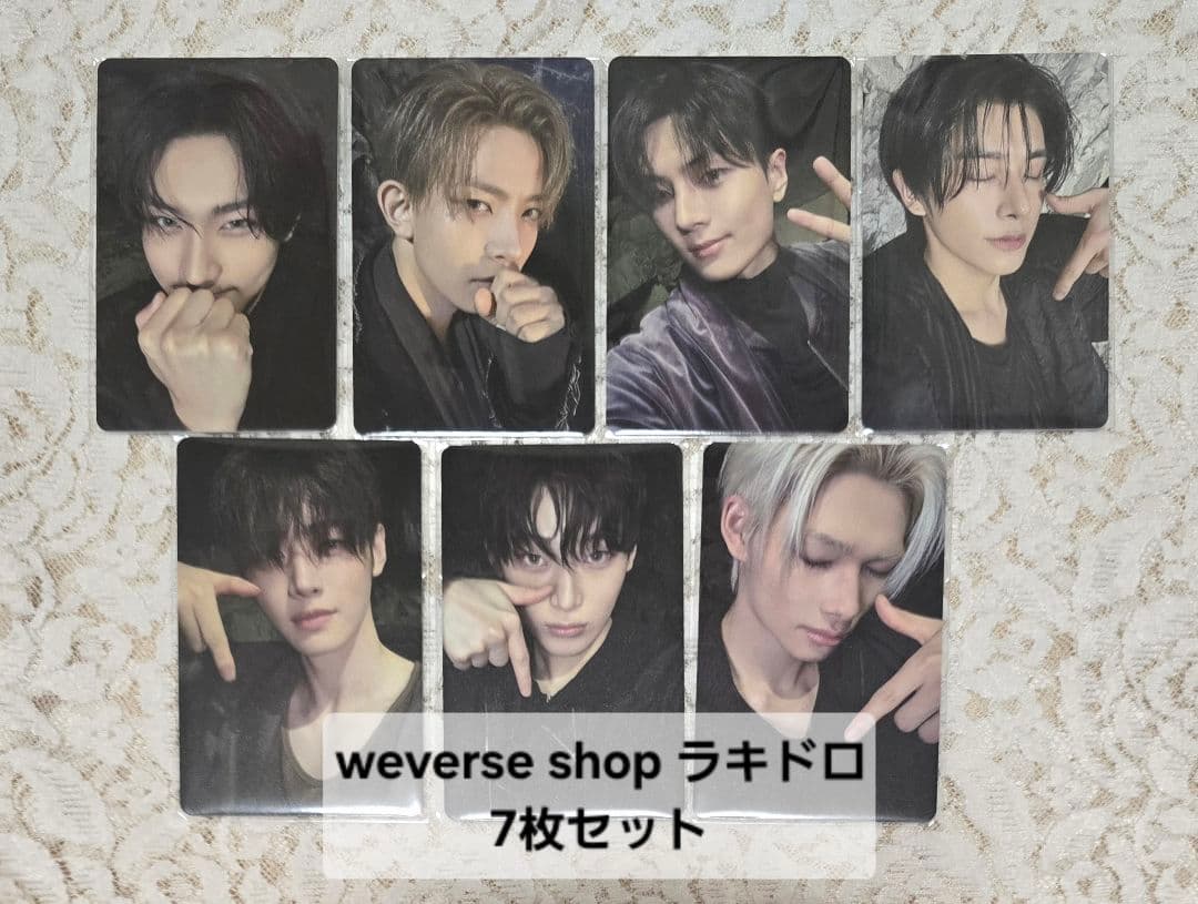 ENHYPEN vanish weverse shop ラキドロ 7枚セット - メルカリ