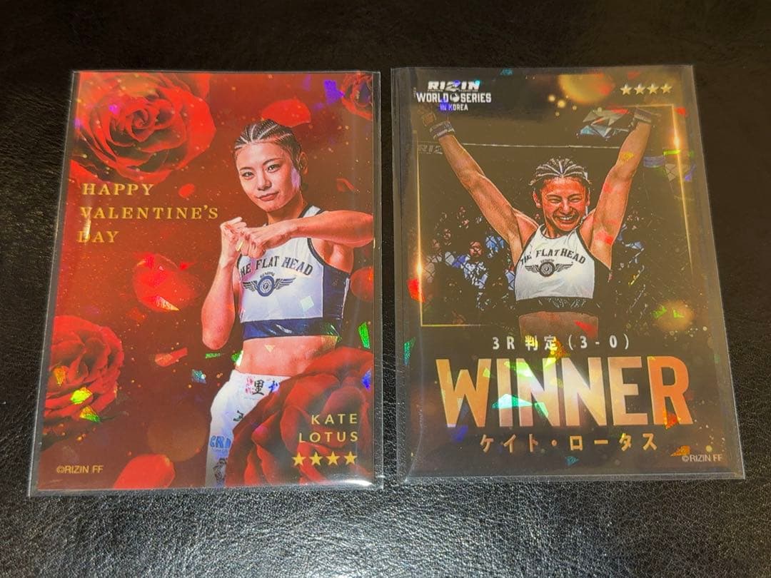 ライコレ ライコレリアルカード ケイト ロータス rizin - メルカリ