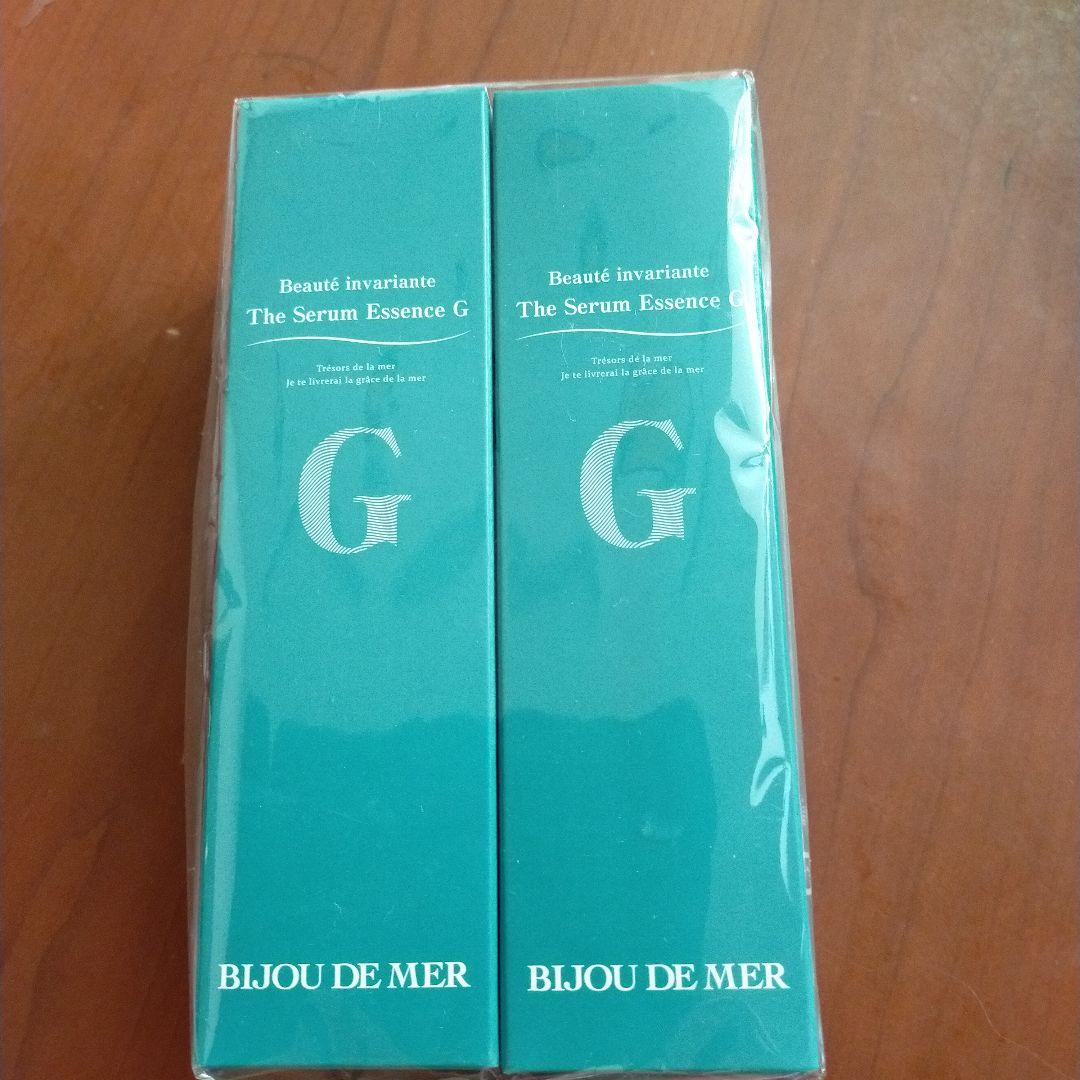 ビジュードゥメール セラムエッセンスG 2本セット