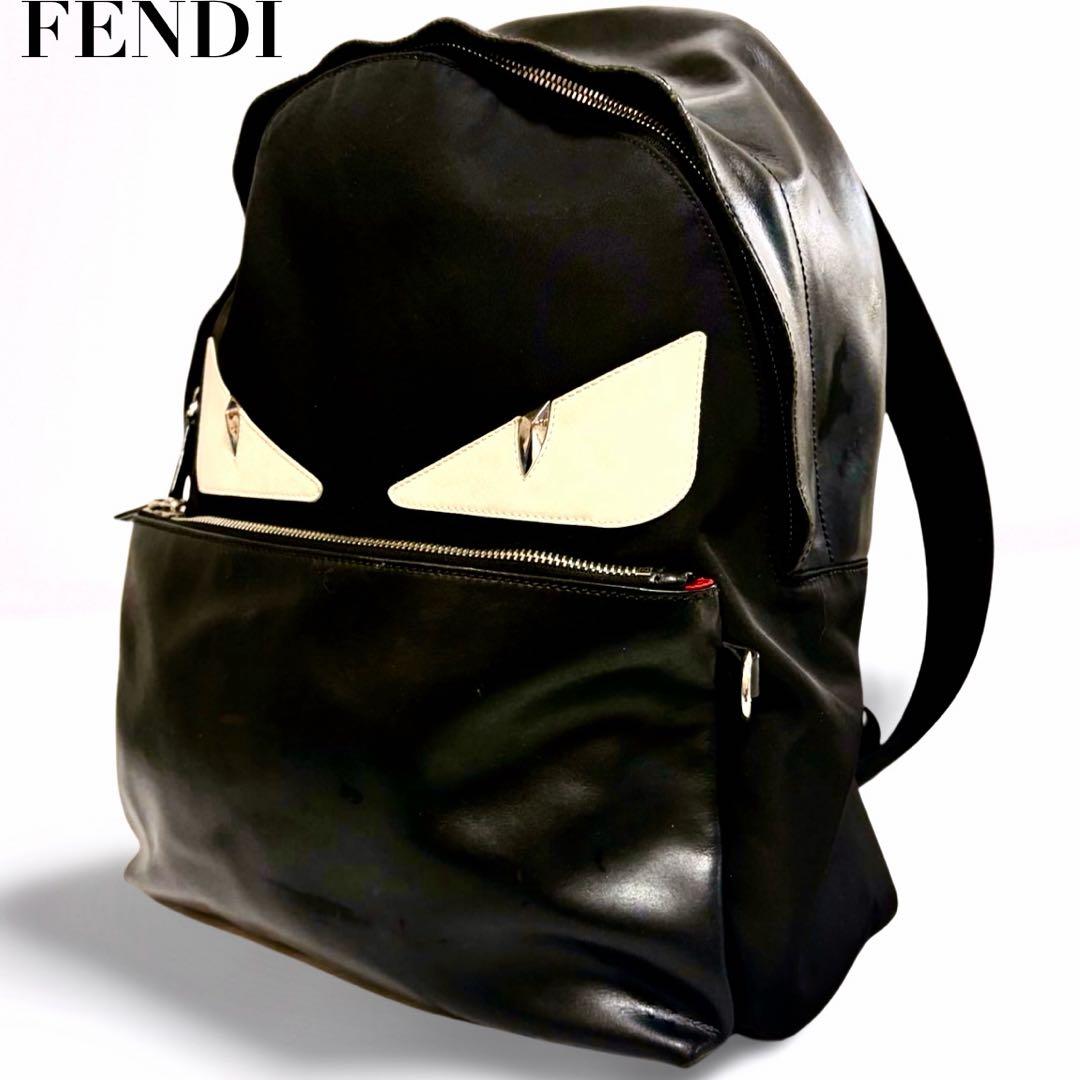 正規品 フェンディ FENDI リュック モンスター バグズアイ レザー 黒A4