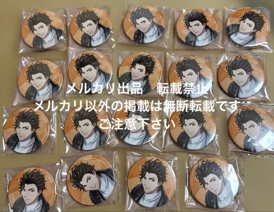 桐生院ヴァン　Genesis he★vens 缶バッジ　19個 うたの プリンスさまっ 桐生院ヴァン 缶バッジ HE VENS｜Yahoo!フリマ