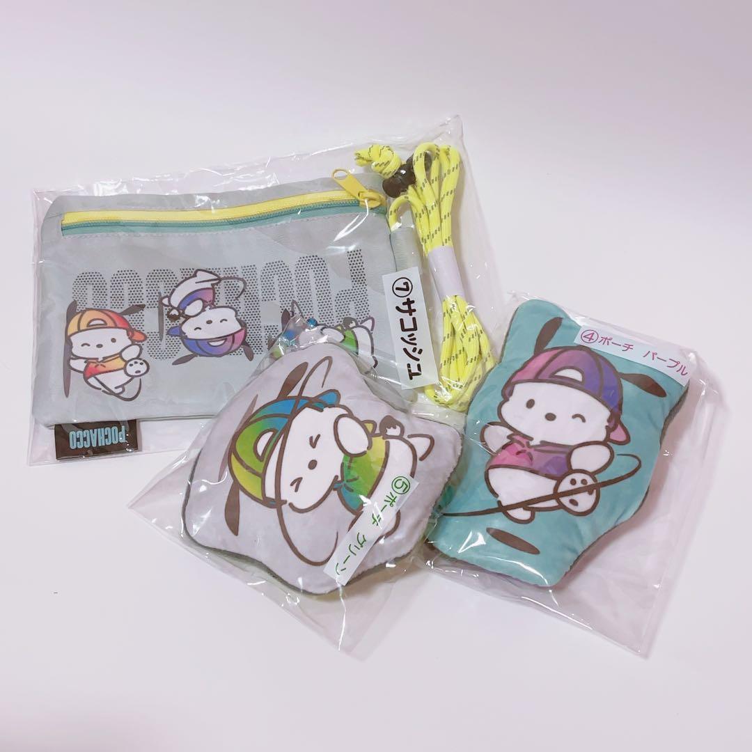 ポチャッコ　当たりくじ　ポーチ　サコッシュ