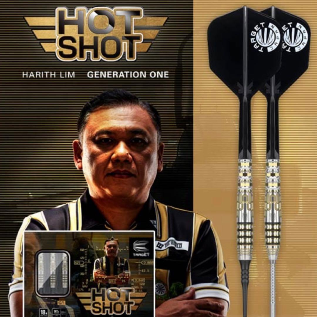 TARGET HOT SHOT(ホットショット) SWISS POINT ターゲット ホットショット G2 SPスティール TARGET HOT SHOT G2Swiss
