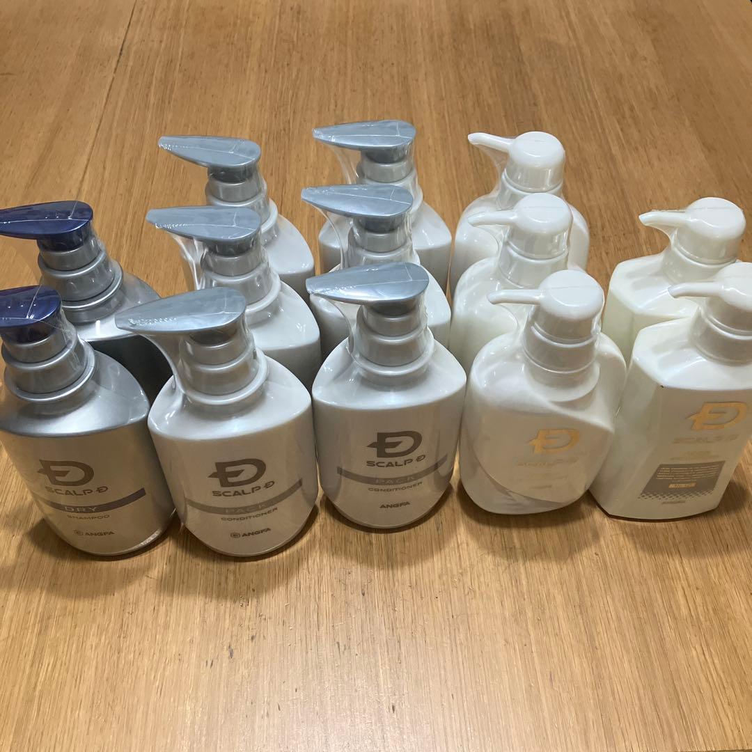 ANGFA SCALP D シャンプー２本＆コンディショナー 11本セット