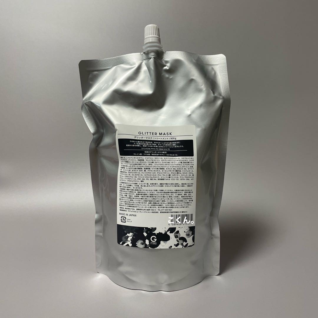 TIMe グリッターマスク 900g