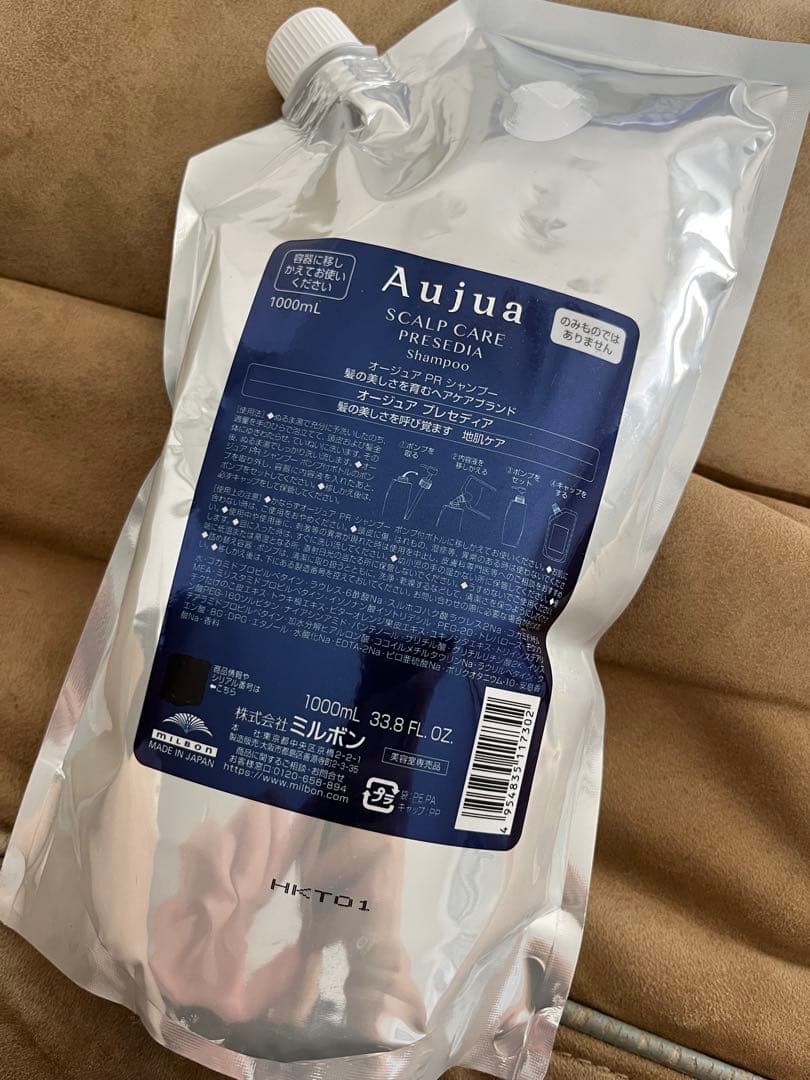 Aujua スカルプケア プレセディア　1000ml