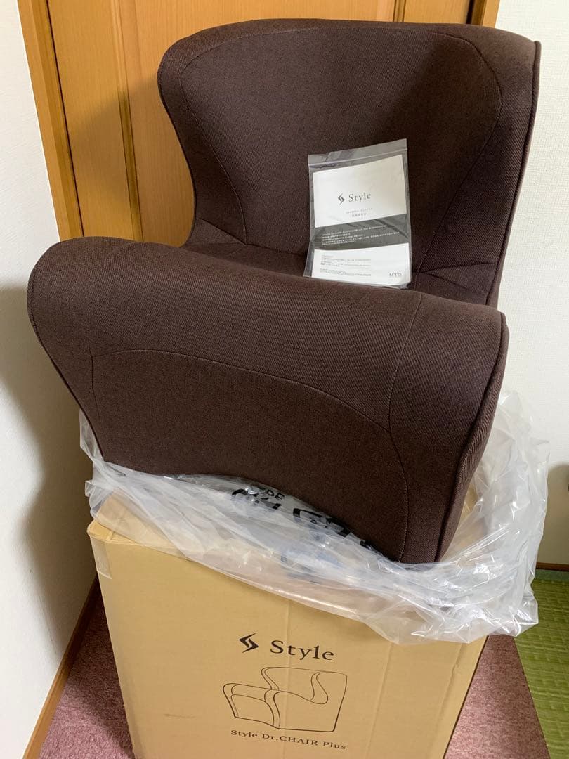 style ドクターチェア　プラス