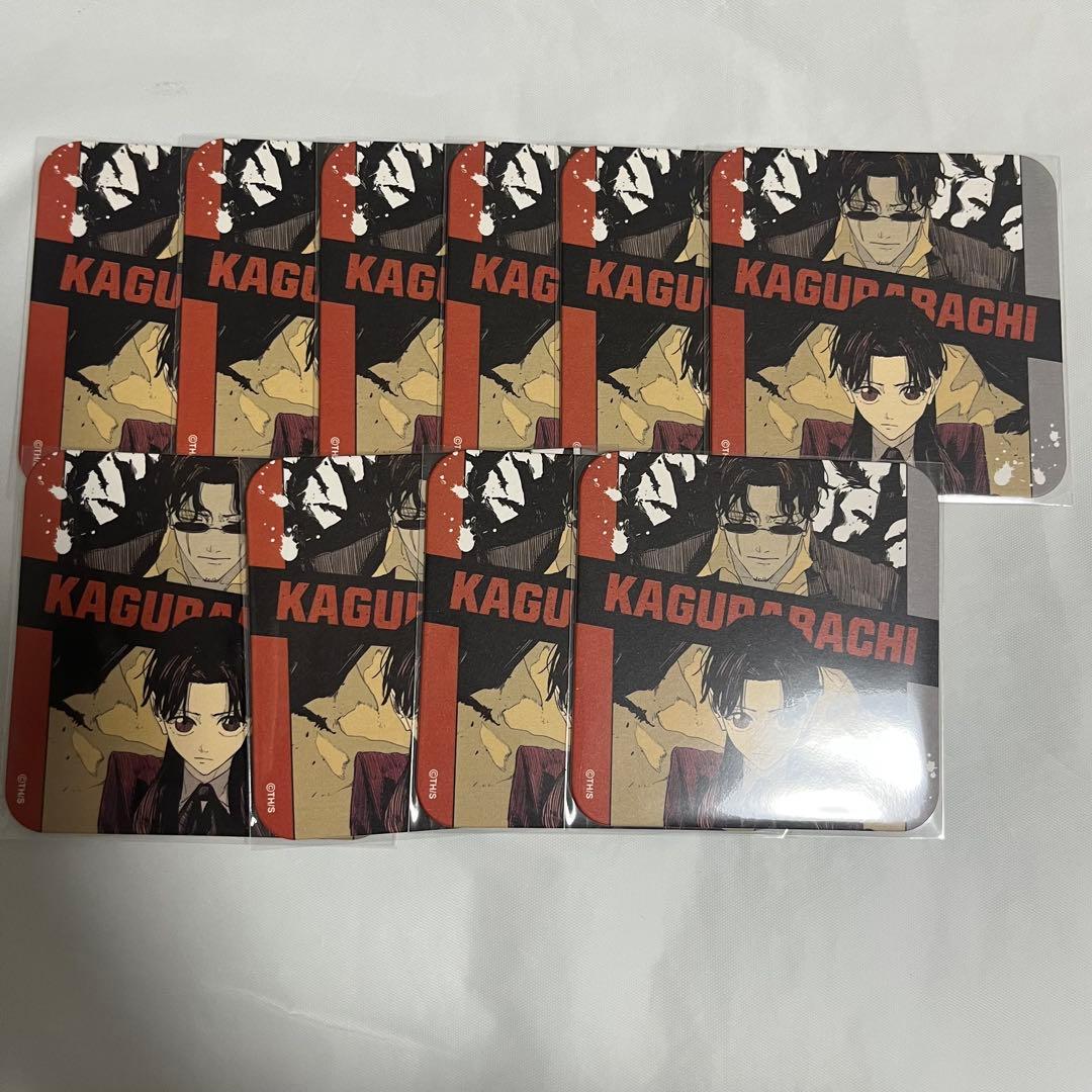 カグラバチ アートコースター アトコ 座村 イヲリ - メルカリ