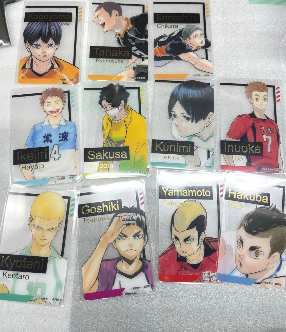 ハイキュー‼︎箔押しクリアカードコレクション - メルカリ