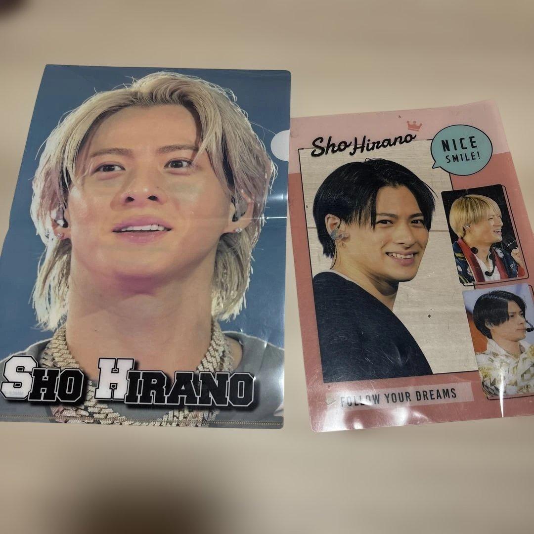 平野紫耀 クリアファイル 下敷き2点セット - メルカリ