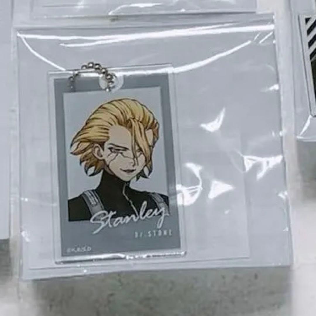 Dr.STONE まるくじ 第2弾 スタンリー ゼノ - メルカリ