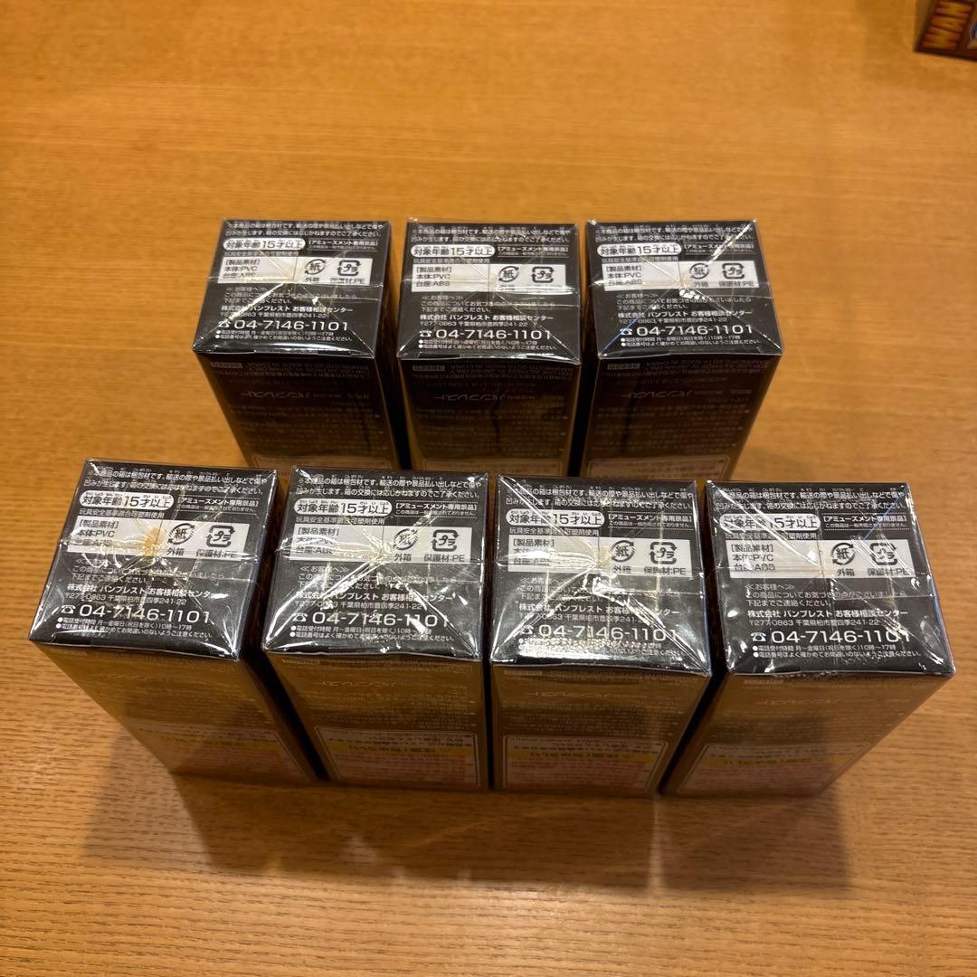 ワンピース ワーコレ 劇場版FILM GOLD 21種 新品未開封セット