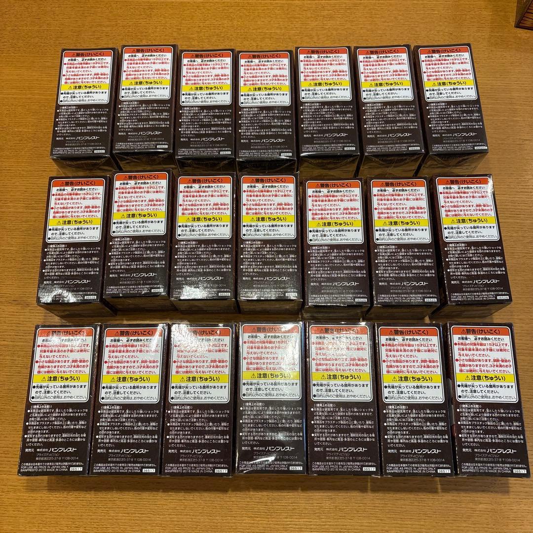 ワンピース ワーコレ 劇場版FILM GOLD 21種 新品未開封セット