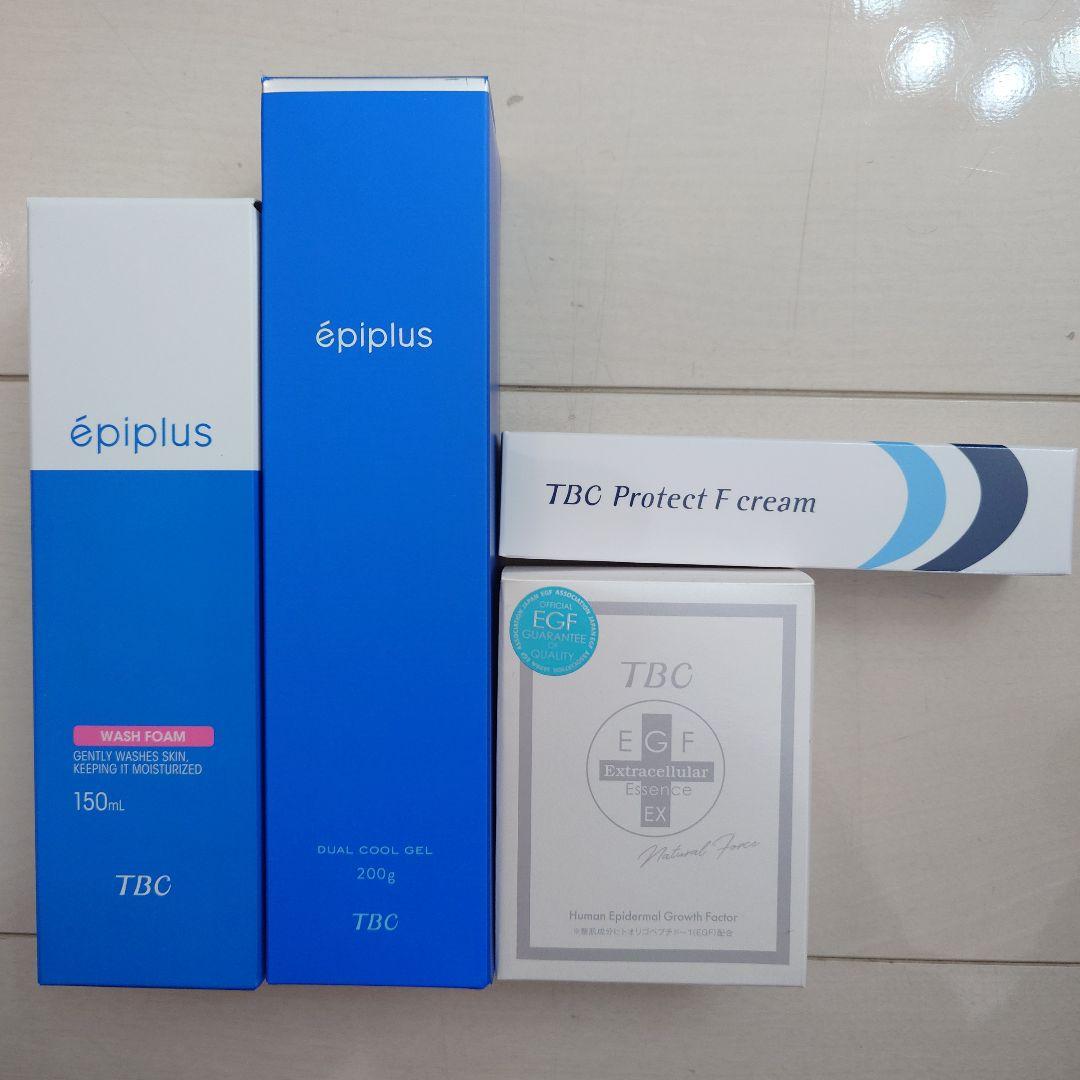 TBC スキンケアセット EGF成分配合