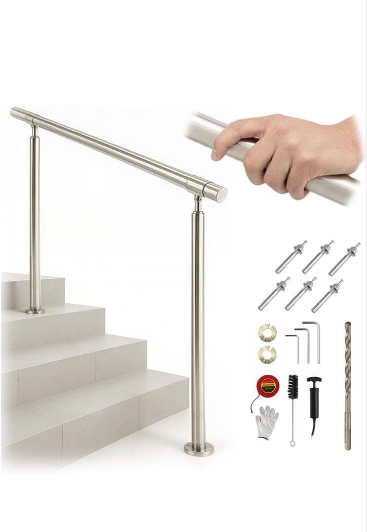 ステンレス製手すり 横幅60cm 高さ86cm 取り付け用具付き