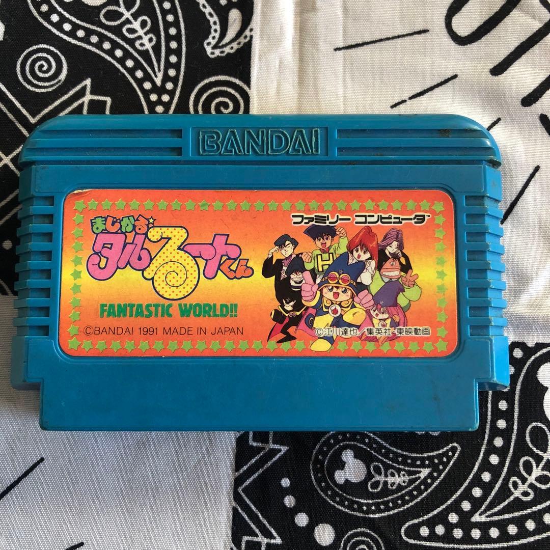 まじかるタルるートくん 3本セット - メルカリ