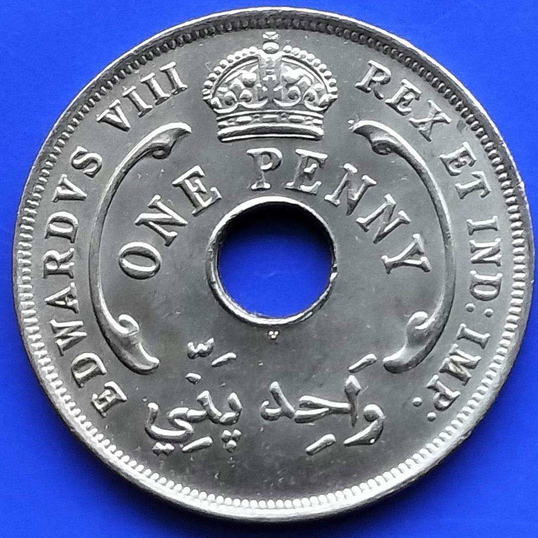 英領西アフリカ 1ペニー白銅貨（希少❗エドワード8世）1936年 - メルカリ