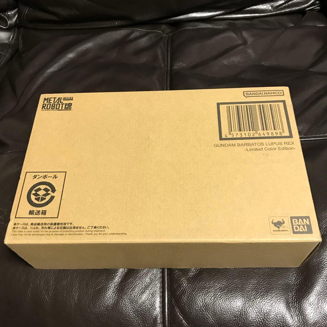 METAL ROBOT魂 ガンダムバルバトスルプスレクス Limited 新品 - メルカリ