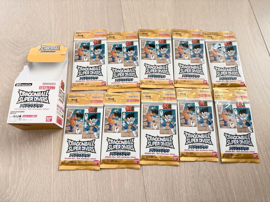 ドラゴンボールスーパーダイバーズ アドバンスパック 10パック - メルカリ