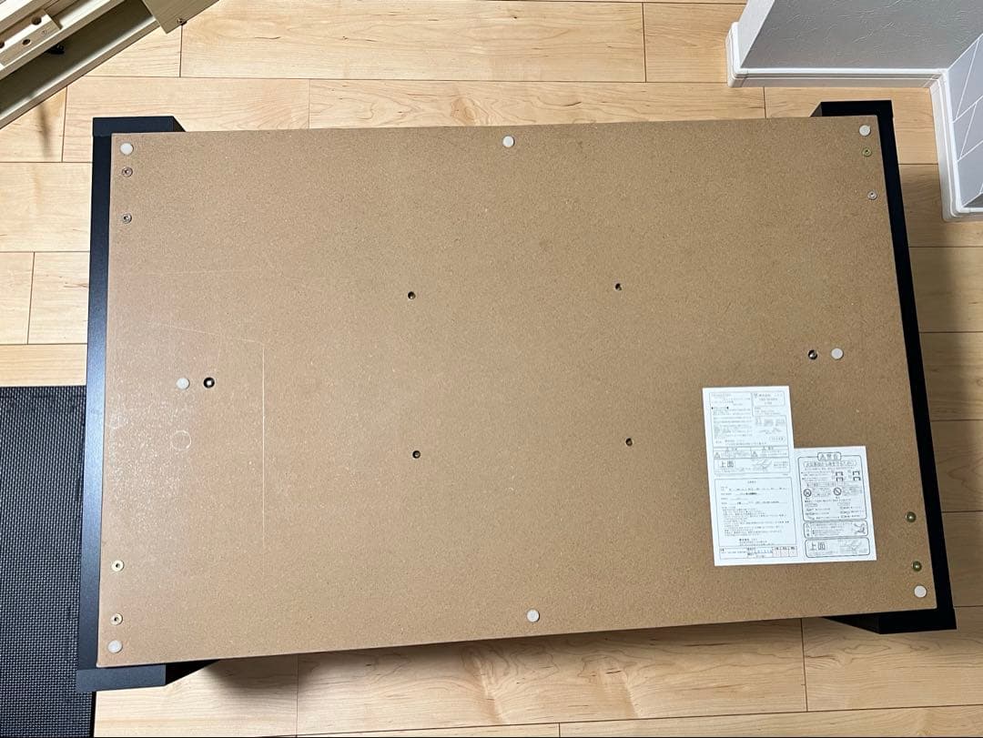 ニトリ こたつフロットN105 ビンテージBR 2018年製 MSU-501H - メルカリ